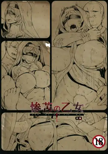 [Eba] Sanku no Otome Zenpen (decensored) Fhentai - Page 30