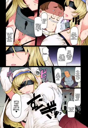 [Eba] Sanku no Otome Zenpen (decensored) Fhentai - Page 7