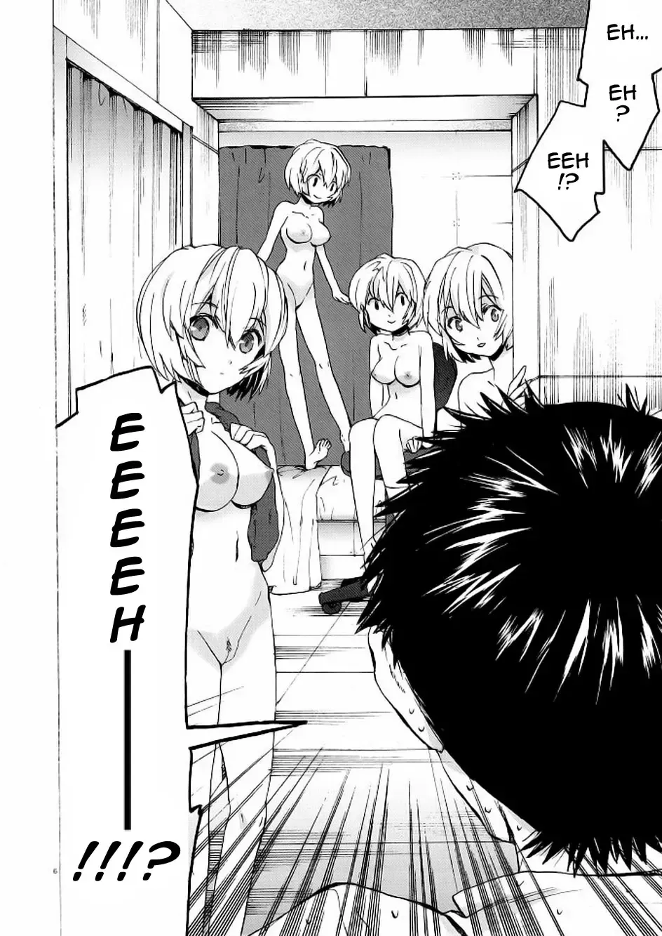 [Nyoriko] Ayanami House e Youkoso | Welcome to Ayanami's House Fhentai - Page 6