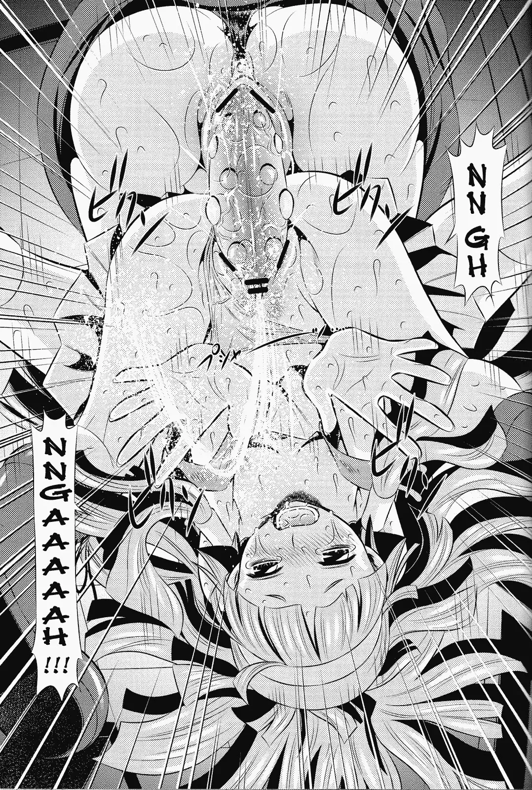 [Satochizu - Tanaka Naburu] Zannagi ~Crazy Naburu Tanaka~ Fhentai - Page 17