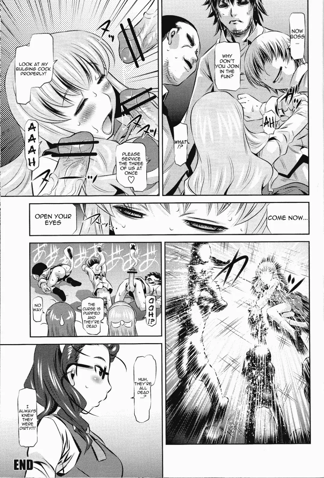 [Satochizu - Tanaka Naburu] Zannagi ~Crazy Naburu Tanaka~ Fhentai - Page 19
