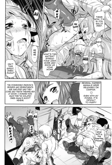 [Satochizu - Tanaka Naburu] Zannagi ~Crazy Naburu Tanaka~ Fhentai - Page 4