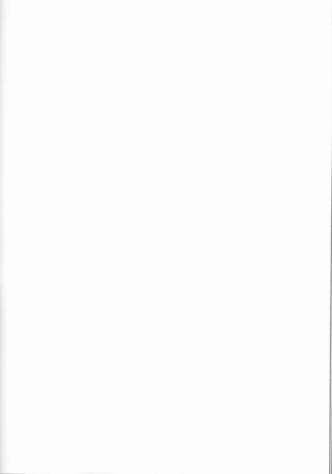 [Ibuki You] Kamikaze 2 Fhentai - Page 52