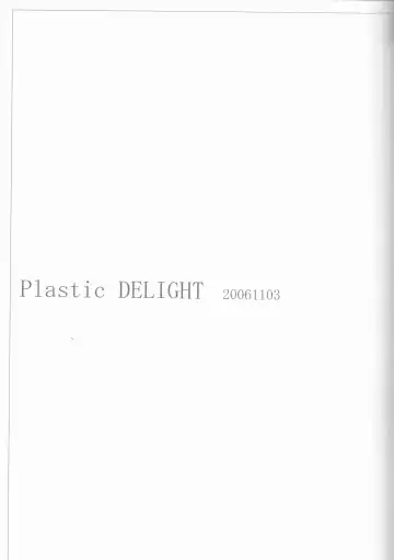 [Ibuki You] Kamikaze 2 Fhentai - Page 51