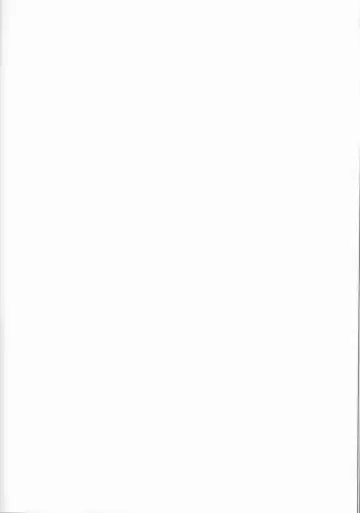 [Ibuki You] Kamikaze 2 Fhentai - Page 52