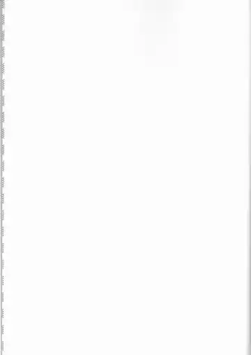 [Ibuki You] Kamikaze 2 Fhentai - Page 6