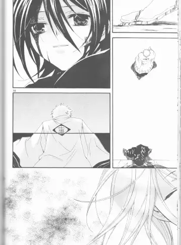 [Ibuki You] Kamikaze 2 Fhentai - Page 84