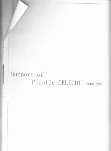 [Ibuki You] Kamikaze 2 Fhentai - Page 91