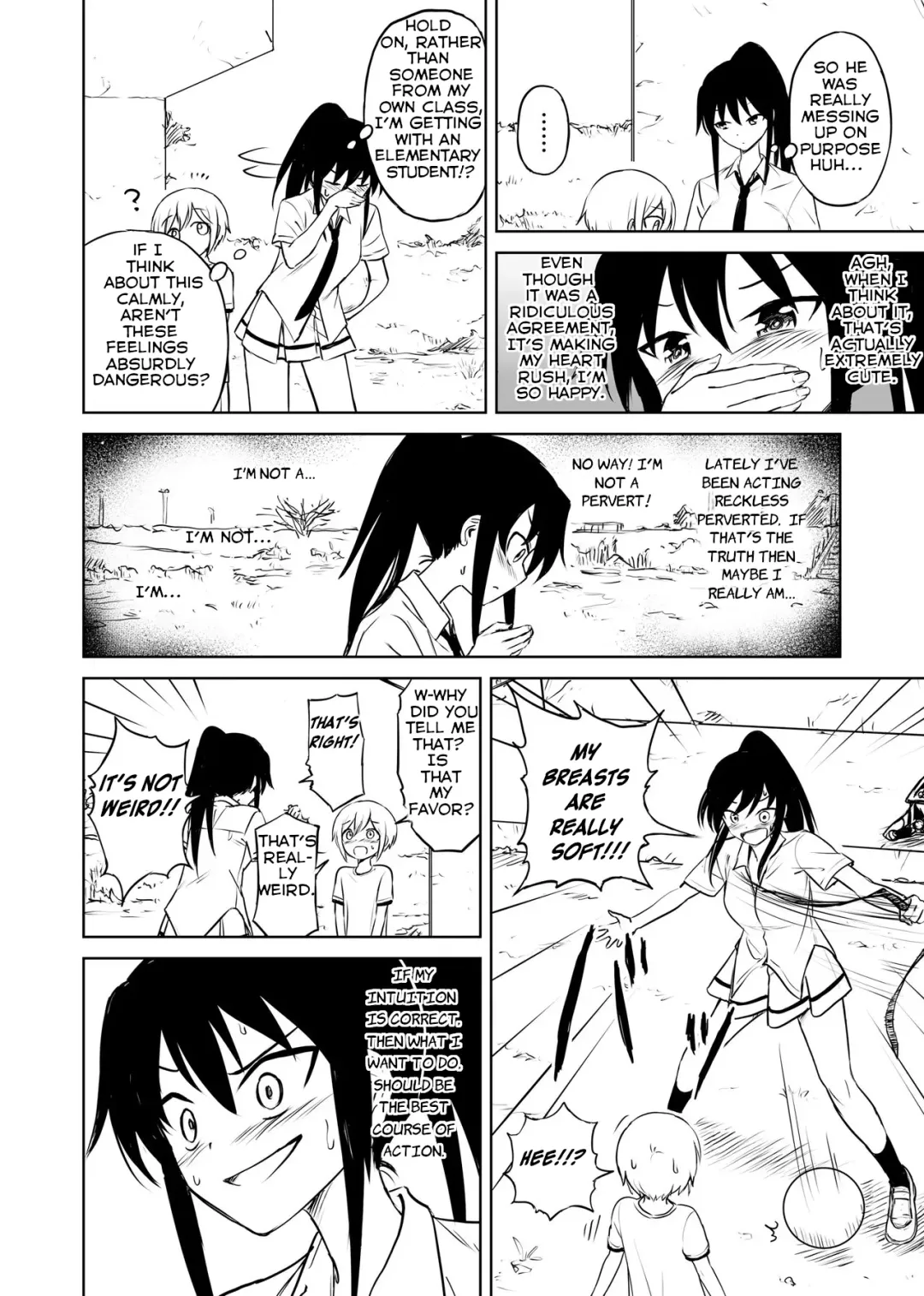 [Ruo] Aho Baka Youhan Mesu Gorilla Fhentai - Page 17