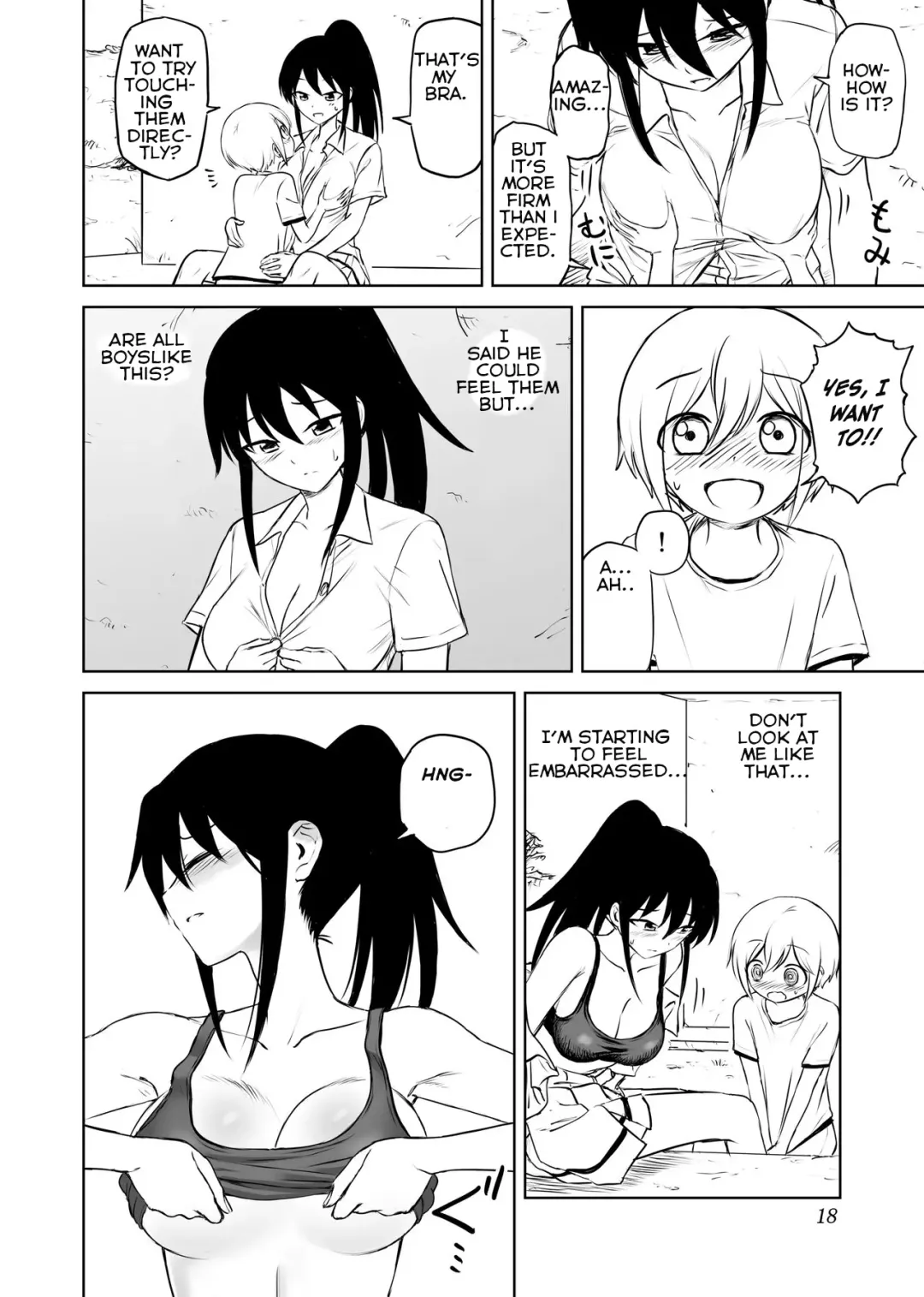 [Ruo] Aho Baka Youhan Mesu Gorilla Fhentai - Page 19