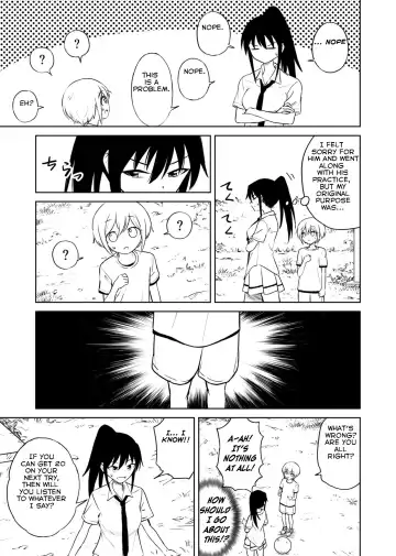 [Ruo] Aho Baka Youhan Mesu Gorilla Fhentai - Page 14