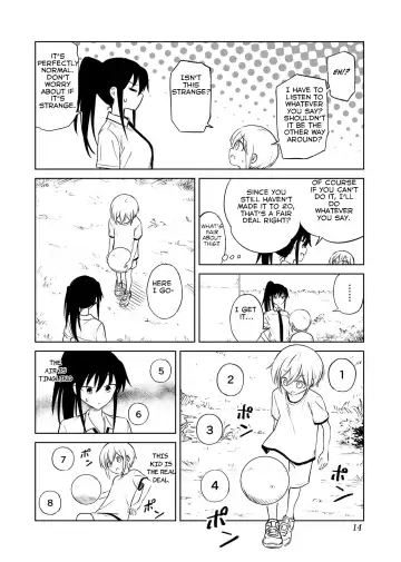 [Ruo] Aho Baka Youhan Mesu Gorilla Fhentai - Page 15