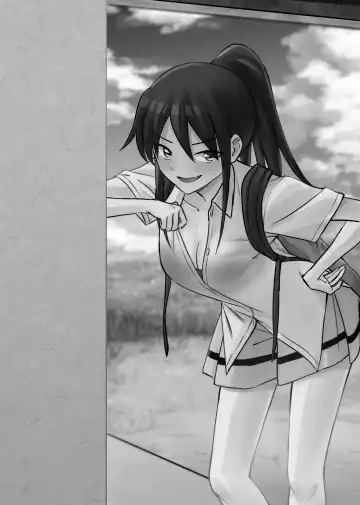 [Ruo] Aho Baka Youhan Mesu Gorilla Fhentai - Page 2