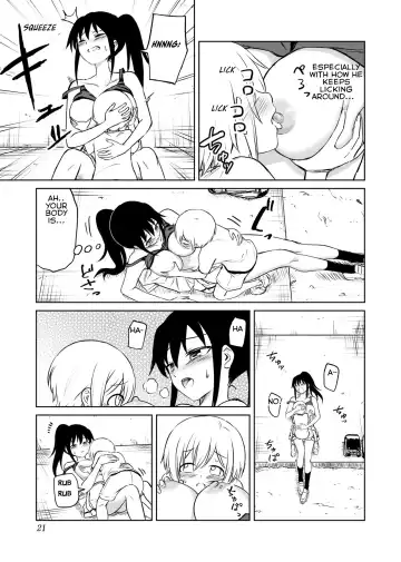 [Ruo] Aho Baka Youhan Mesu Gorilla Fhentai - Page 22
