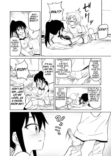 [Ruo] Aho Baka Youhan Mesu Gorilla Fhentai - Page 23