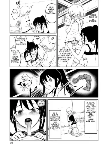 [Ruo] Aho Baka Youhan Mesu Gorilla Fhentai - Page 24