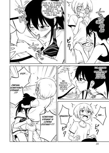 [Ruo] Aho Baka Youhan Mesu Gorilla Fhentai - Page 25