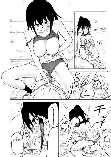 [Ruo] Aho Baka Youhan Mesu Gorilla Fhentai - Page 27