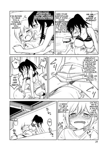 [Ruo] Aho Baka Youhan Mesu Gorilla Fhentai - Page 29