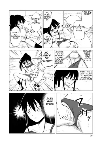 [Ruo] Aho Baka Youhan Mesu Gorilla Fhentai - Page 37