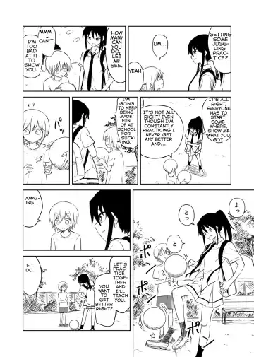 [Ruo] Aho Baka Youhan Mesu Gorilla Fhentai - Page 7