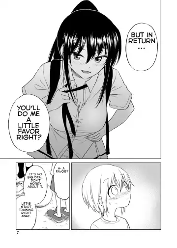 [Ruo] Aho Baka Youhan Mesu Gorilla Fhentai - Page 8