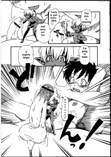 [Horihone Saizou] Kobin no Kami-sama Fhentai - Page 11