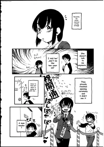 [Horihone Saizou] Kobin no Kami-sama Fhentai - Page 2
