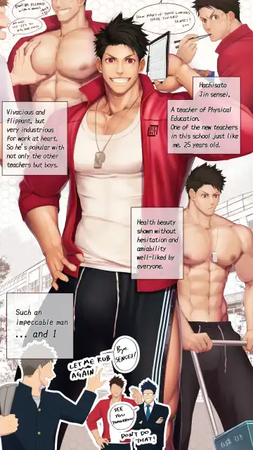 Read [Haruaki] SHARE A SECRET - Fhentai