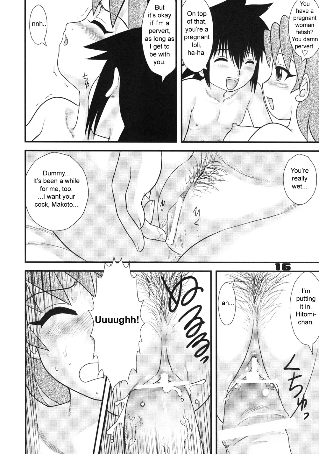 [Gotoh Juan] Shounen Teikoku 9 - Boys' Empire 9 Fhentai - Page 15