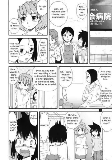 [Gotoh Juan] Shounen Teikoku 9 - Boys' Empire 9 Fhentai - Page 7