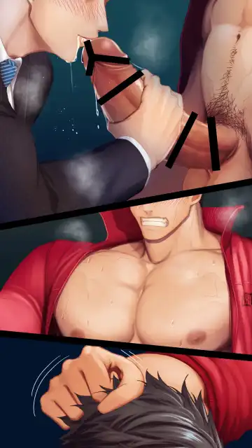 [Haruaki] SHARE A SECRET Fhentai - Page 18