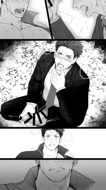 [Haruaki] SHARE A SECRET Fhentai - Page 20