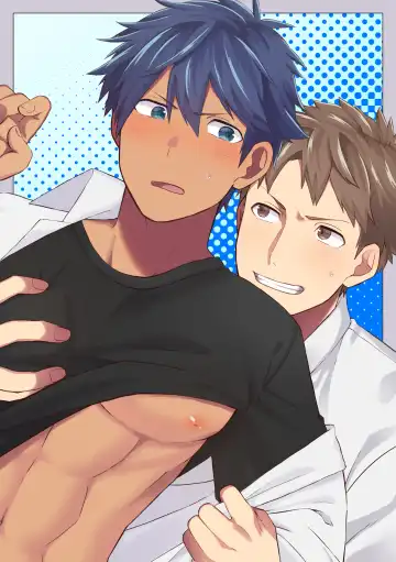 Daishinyuu no Chikubi ga Eroi 1 Fhentai - Page 28