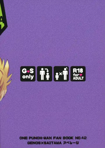 [Akiyama] Zoku go Fhentai - Page 30