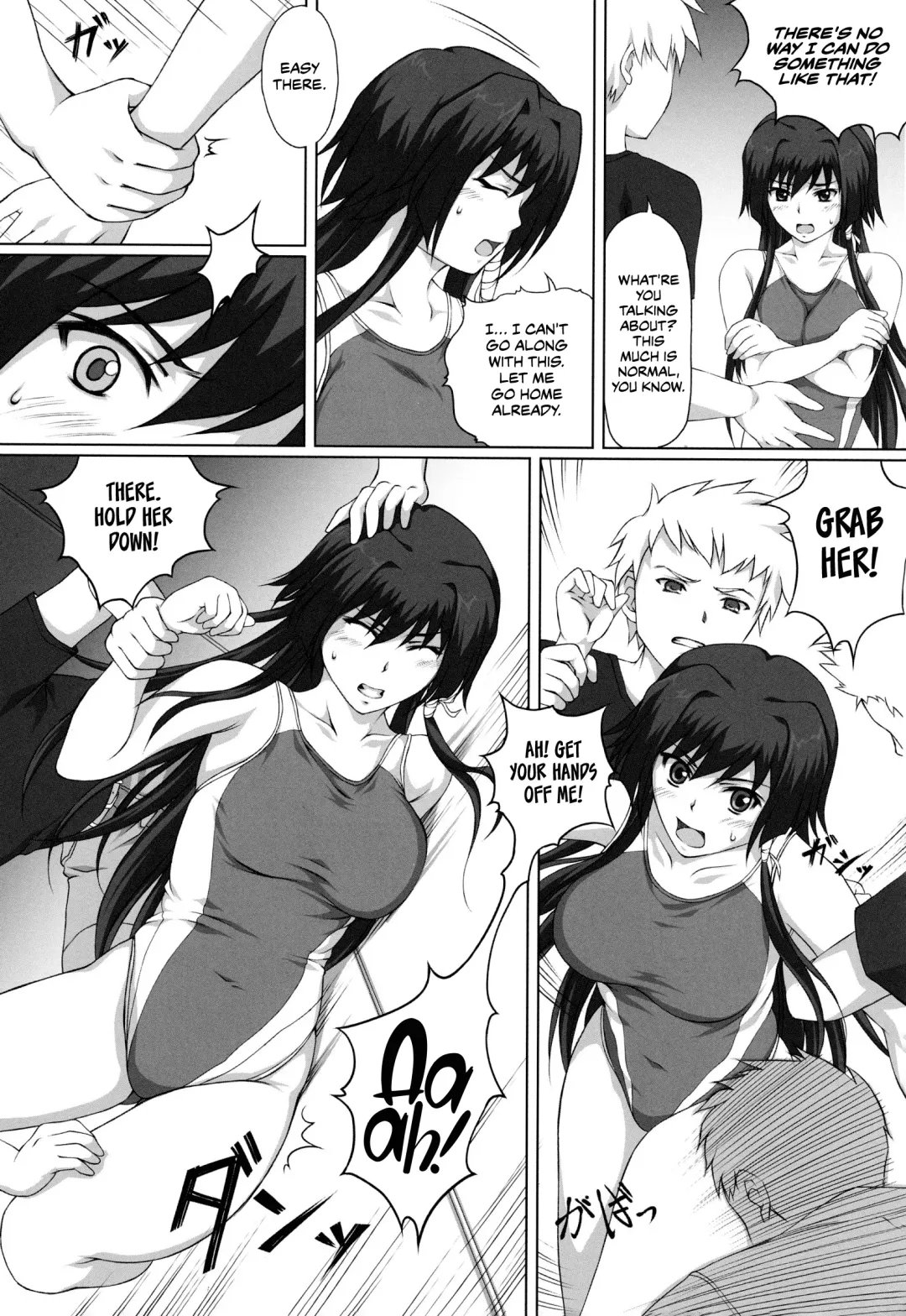 [Suda] Hamedori Eclipse | POV Eclipse Fhentai - Page 5