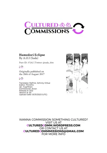 [Suda] Hamedori Eclipse | POV Eclipse Fhentai - Page 27