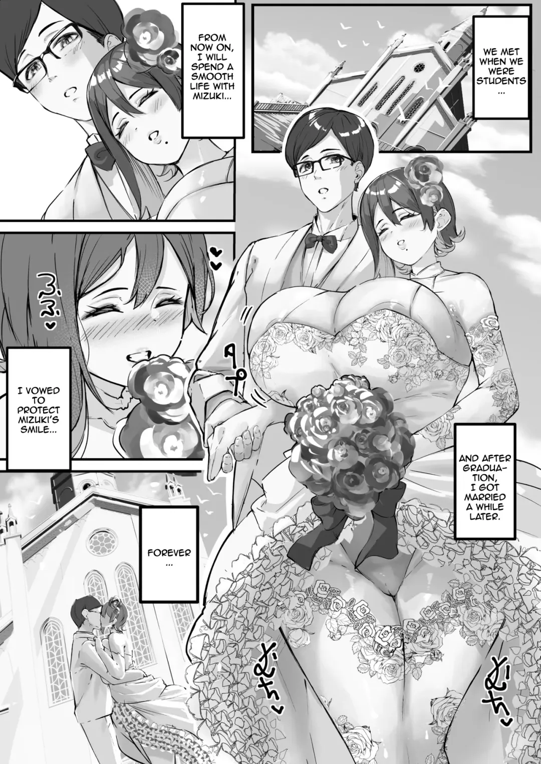 [Kutibue] Itome no Tsuma ga Netorareta no wa Subete Boku ga Genin da... | It's All My Fault That My Wife Cheated Me... Fhentai - Page 3