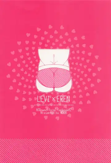 [Taro] Ore no Oshiri wa, Moshikashitara Ookii no kamo Shirenai Fhentai - Page 58