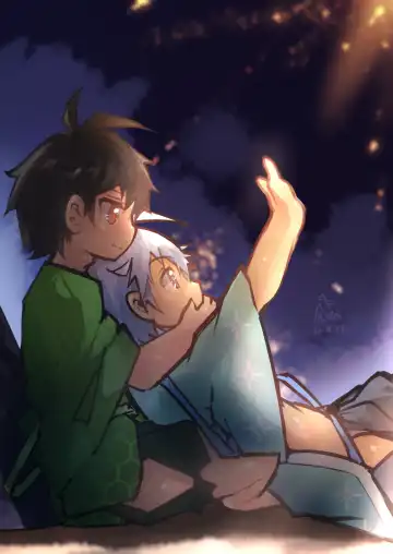 [Suka Genmei] OruKure 2022 Fhentai - Page 30