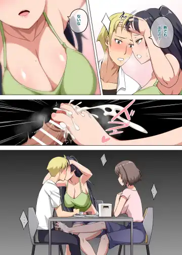 [Darkmaya] Majo to Kohitsuji Ch.2 Fhentai - Page 10