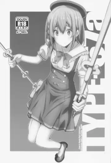 Read [Frunbell] TYPE-67a - Fhentai