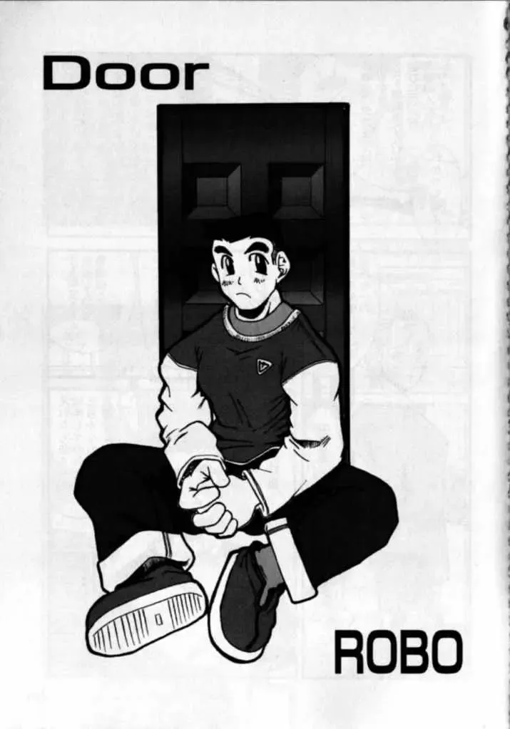 [Nakata Shunpei] Door Fhentai - Page 1