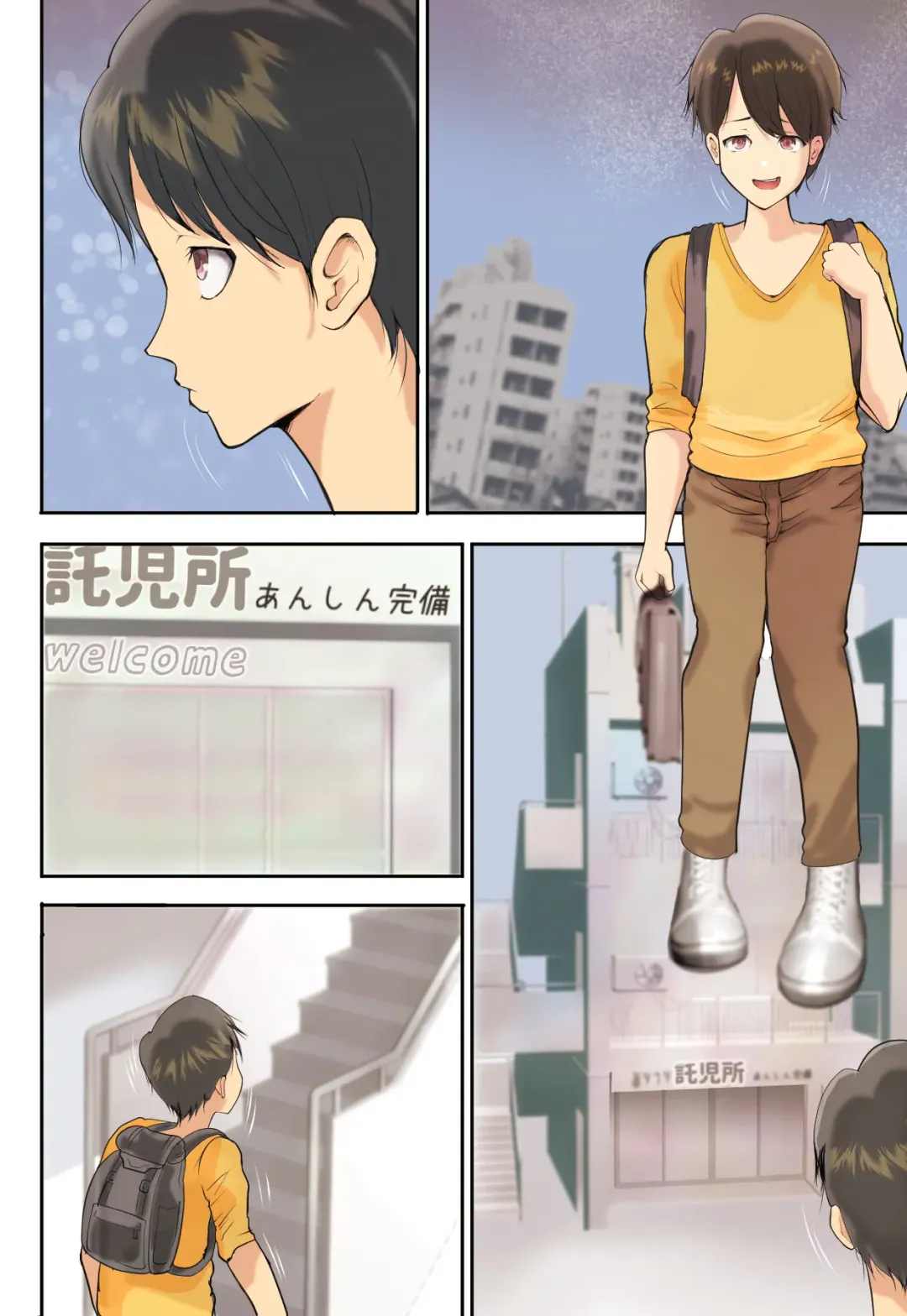 Konya Hitozuma no Ouchi ni Tomaru Koto ni Narimashita Fhentai - Page 66