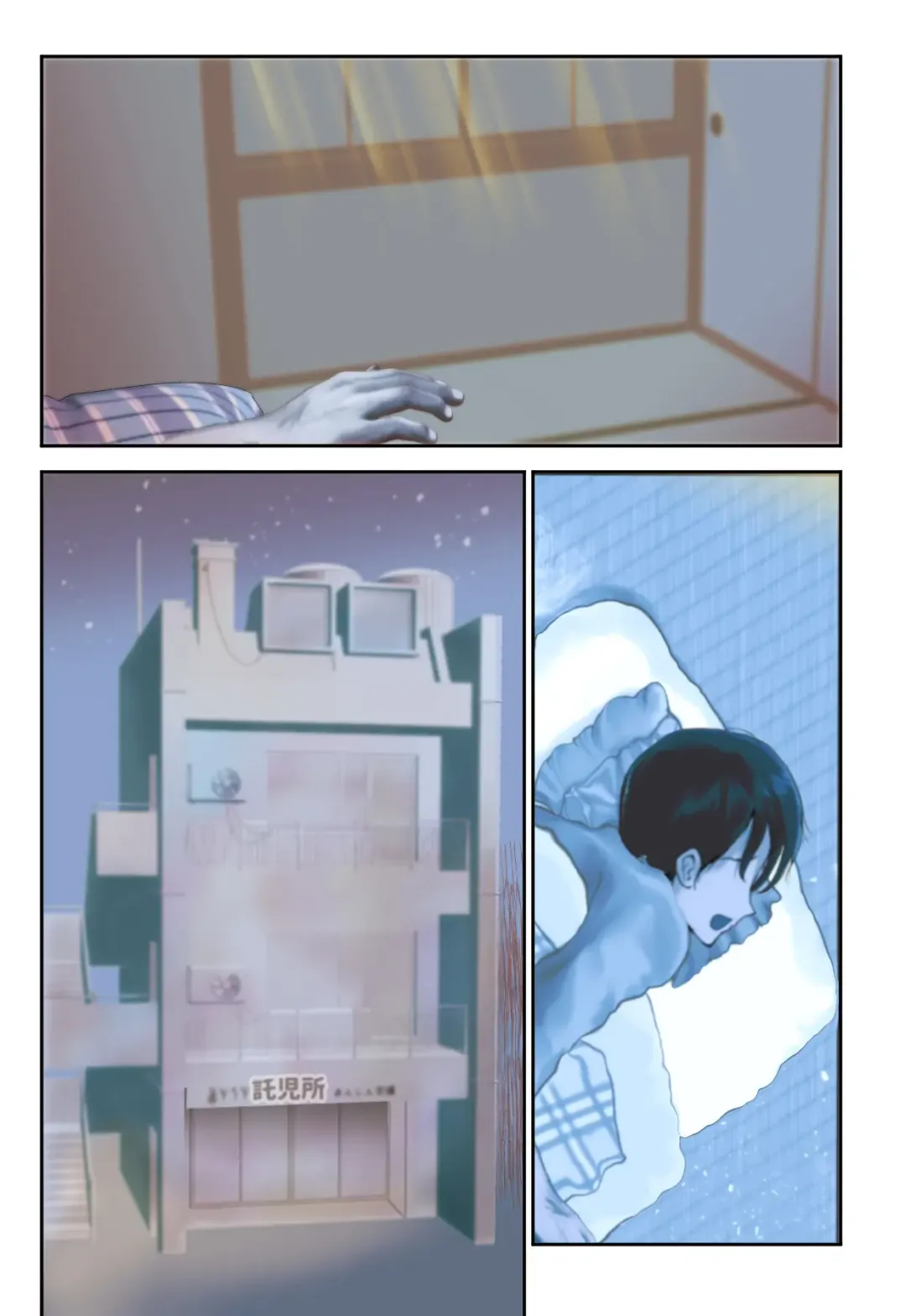 Konya Hitozuma no Ouchi ni Tomaru Koto ni Narimashita Fhentai - Page 96