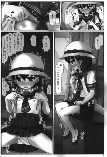 [Hikami Izuto] Barereba Hazukute Kimochi ga ii Fhentai - Page 9