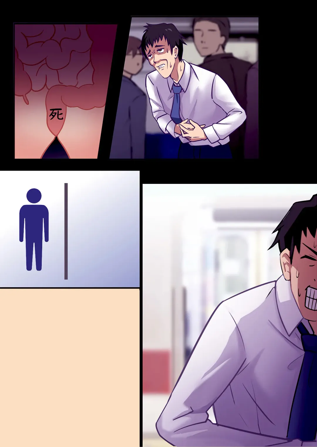 [Dosukebe Kojikimaru - Mittsuman] Kyouyuu Toilet de JK ni Sakuseisarete Shofuki Shichatta Ryman no Hanashi. Fhentai - Page 25