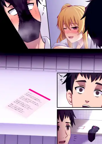 [Dosukebe Kojikimaru - Mittsuman] Kyouyuu Toilet de JK ni Sakuseisarete Shofuki Shichatta Ryman no Hanashi. Fhentai - Page 44