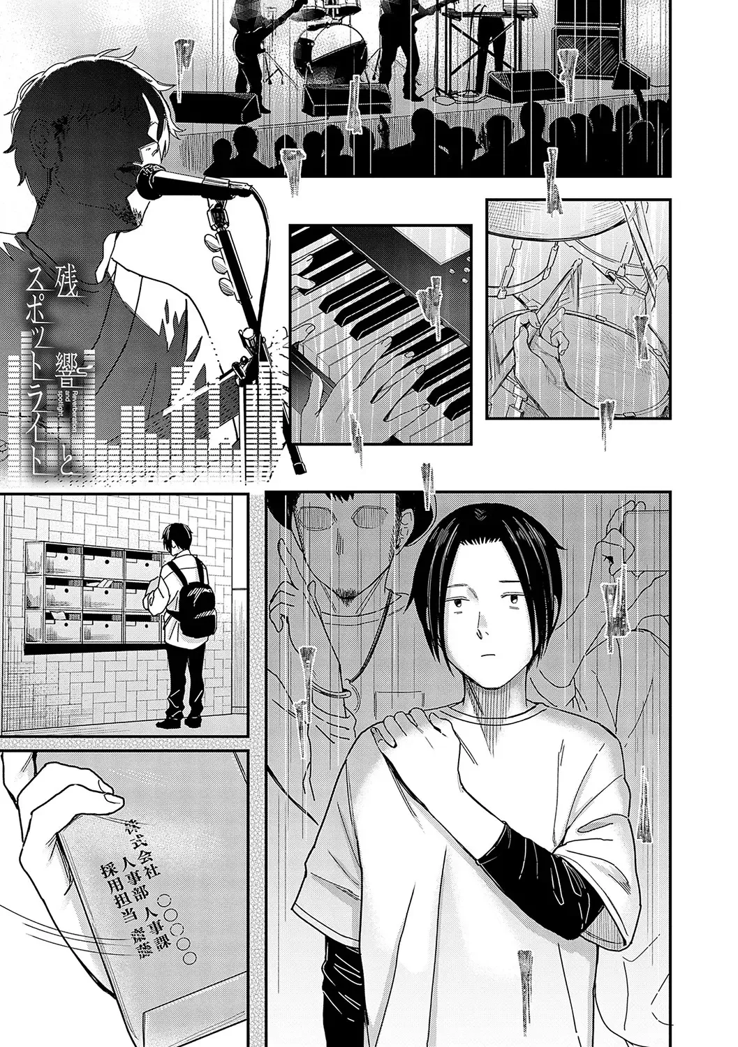 [Inukami Inoji] Emotional POP Girls Fhentai - Page 62