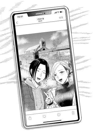 [Inukami Inoji] Emotional POP Girls Fhentai - Page 223